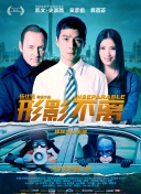精品久久久久久久久中文字幕
